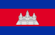 Khmer flag