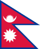 Nepali flag