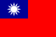 Chinese (Taiwanese Mandarin) flag